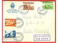 BULGARIA TRAVELED AIRBAG SOFIA BERLIN 1933 TRAIN SERIES