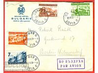 PLIC POSTA AERIAN BULGARIA SOFIA BERLIN 1933 SERIA TREN