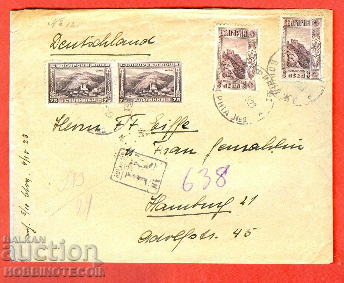 BULGARIA TRAVELED R ENVELOPE SOFIA N1- GERMANY 1923