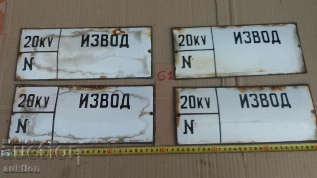 Auction  LOT OF 4 ENAMEL PLATES