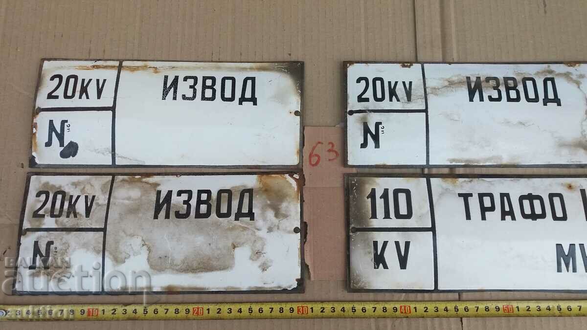 Auction LOT OF 4 ENAMEL PLATES Auction LOT OF 4 ENAMEL PLATES