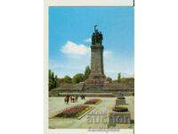 Card Bulgaria Sofia Monument to the Soviet Army 5*