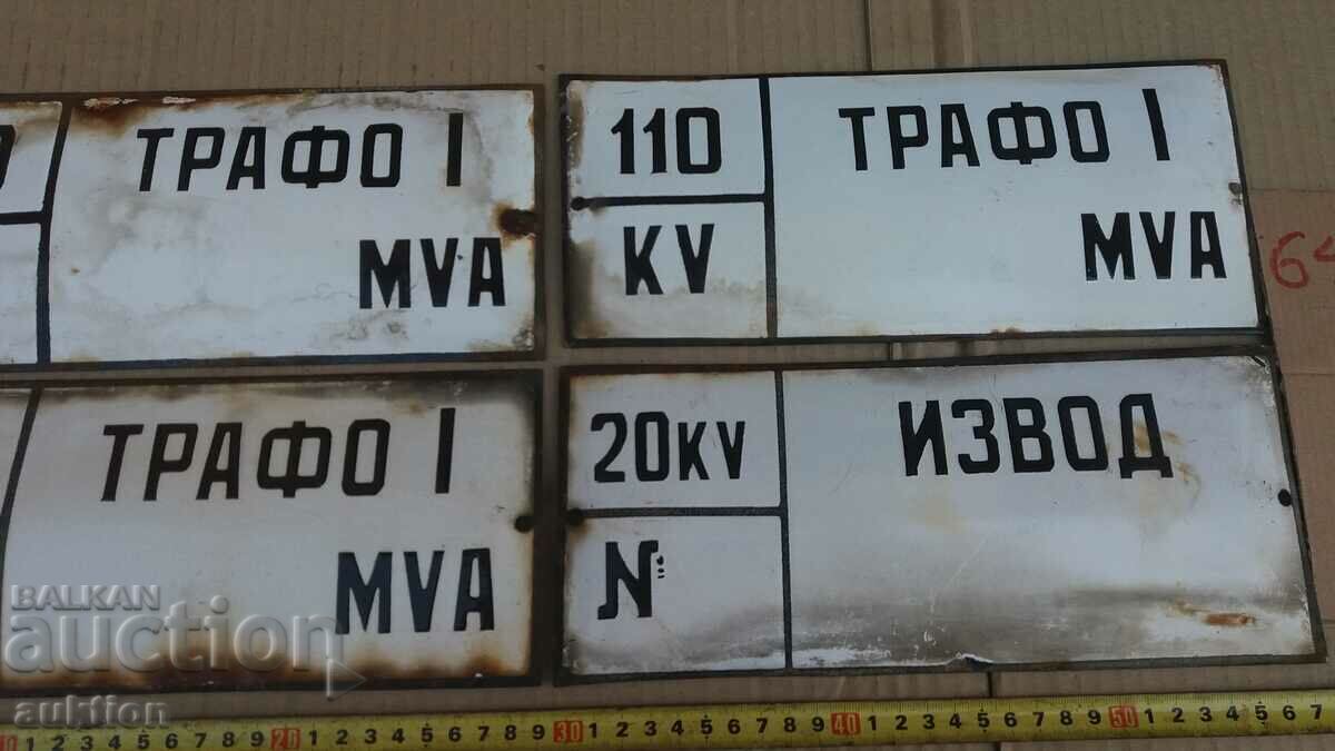 Delivery of LOT OF 4 ENAMEL PLATES Delivery of LOT OF 4 ENAMEL PLATES