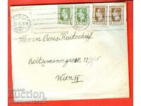 BULGARIA TRAVELED ENVELOPE SOFIA - AUSTRIA VIENNA 1930