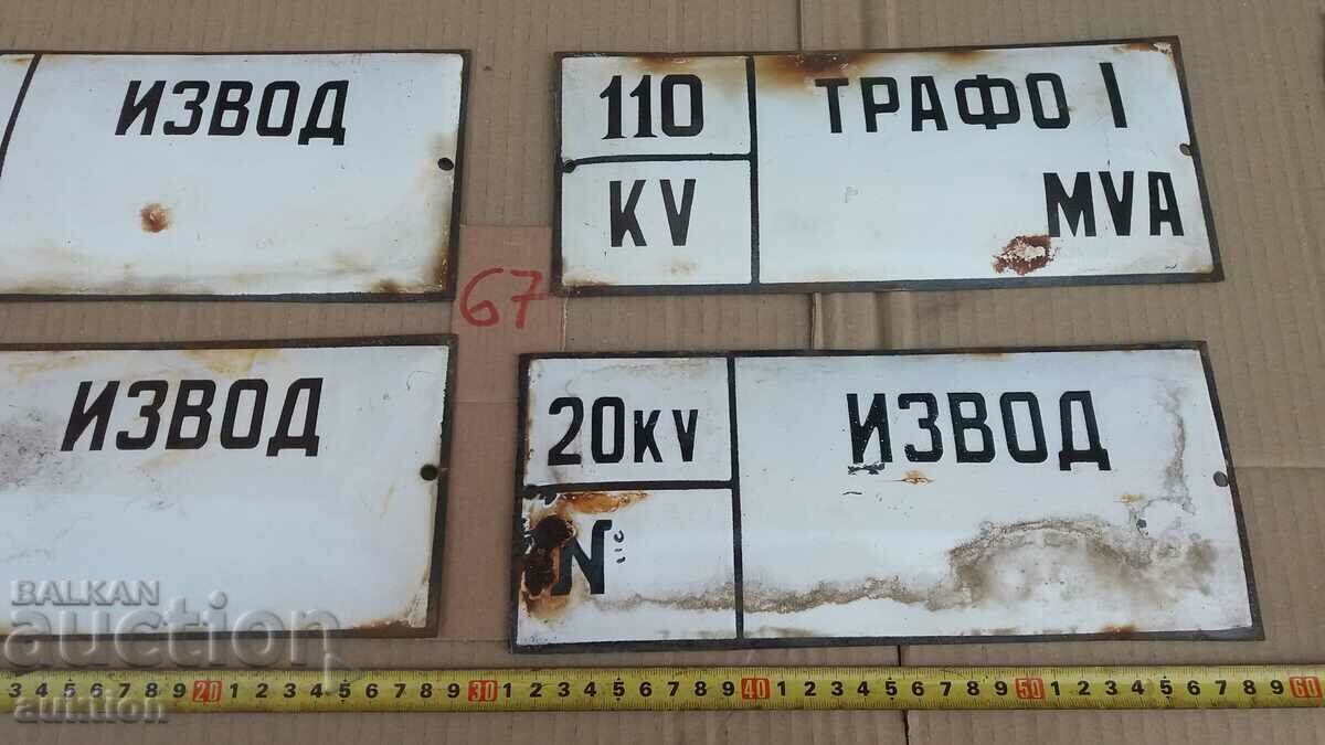 Δημοπρασία ΠΑΡΤΙΔΑ 4 ΣΜΑΛΤΟ ΠΙΑΤΟ Δημοπρασία ΠΑΡΤΙΔΑ 4 ΣΜΑΛΤΟ ΠΙΑΤΟ