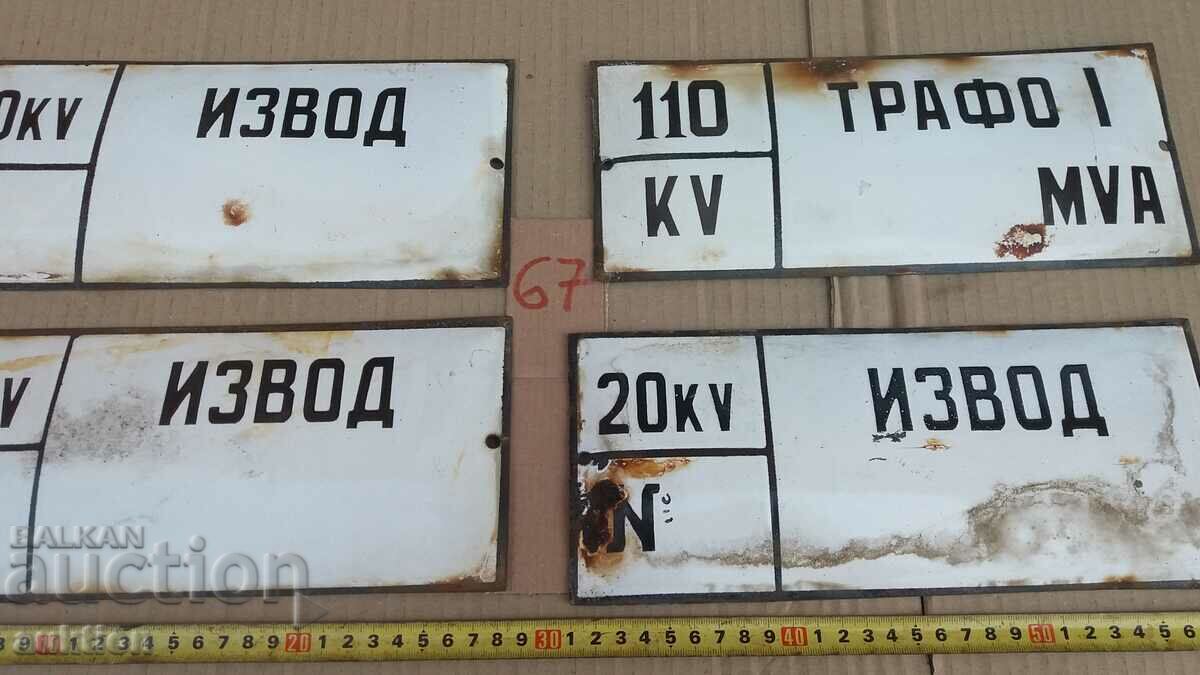 Παράδοση ΠΑΡΤΙΔΑ 4 ΣΜΑΛΤΟ ΠΙΑΤΟ Παράδοση ΠΑΡΤΙΔΑ 4 ΣΜΑΛΤΟ ΠΙΑΤΟ