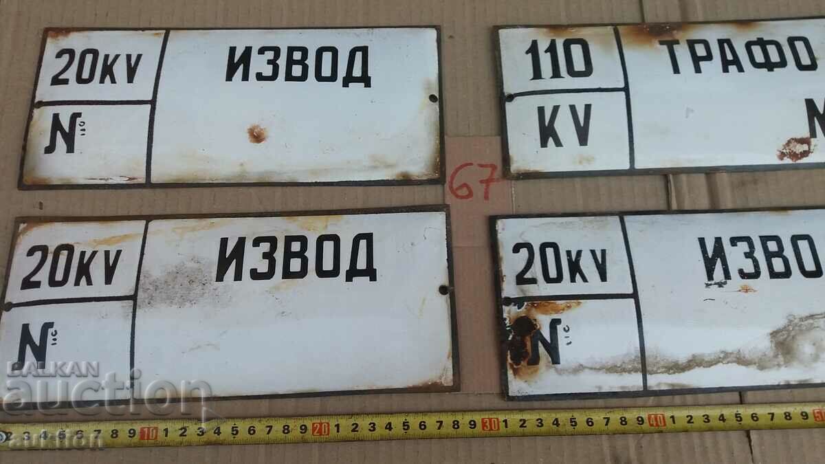 ΠΑΡΤΙΔΑ 4 ΣΜΑΛΤΟ ΠΙΑΤΟ - 5 ΠΑΡΤΙΔΑ 4 ΣΜΑΛΤΟ ΠΙΑΤΟ - 5