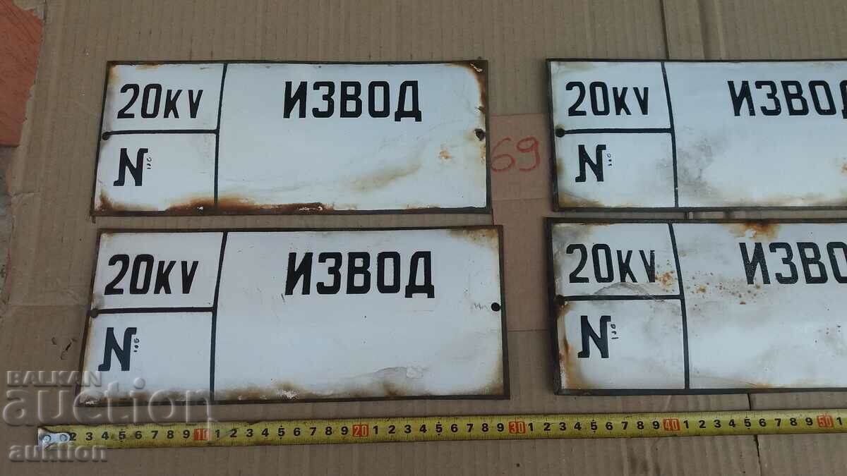 Auction  LOT OF 4 ENAMEL PLATES