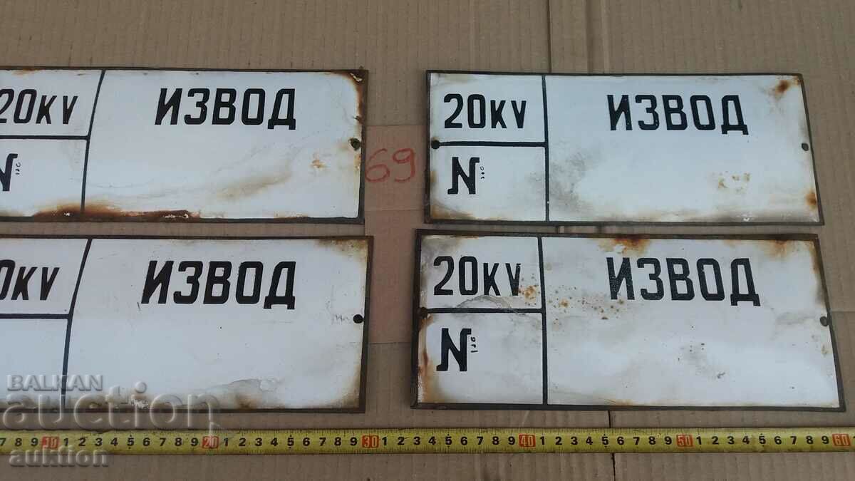 Delivery of LOT OF 4 ENAMEL PLATES