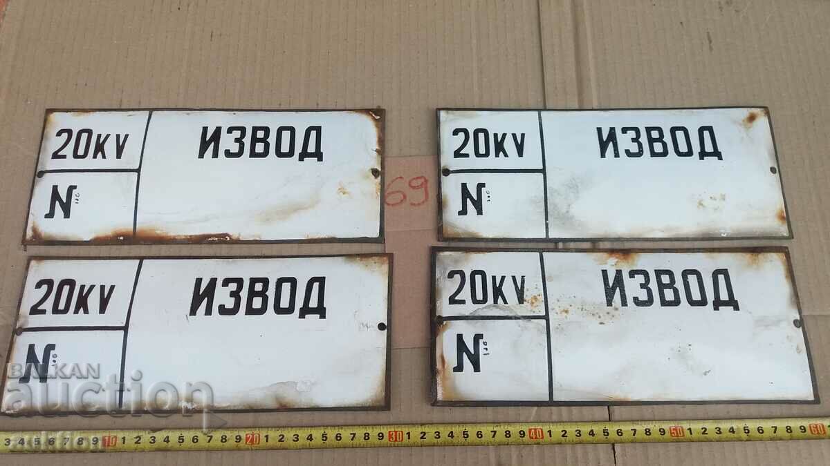 LOT OF 4 ENAMEL PLATES - 6