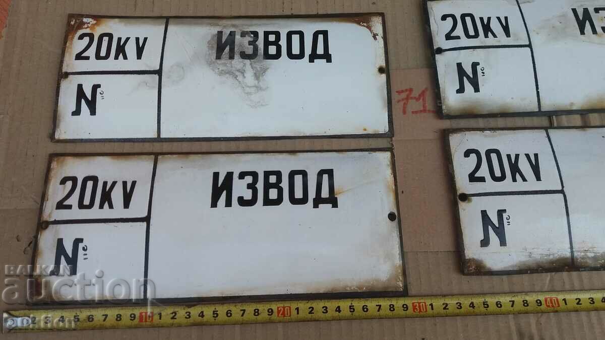 Auction LOT OF 4 ENAMEL PLATES Auction LOT OF 4 ENAMEL PLATES