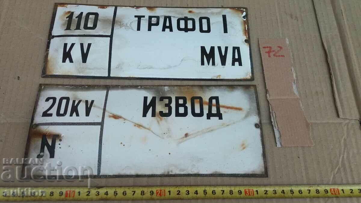 Delivery of LOT OF 2 ENAMEL PLATES