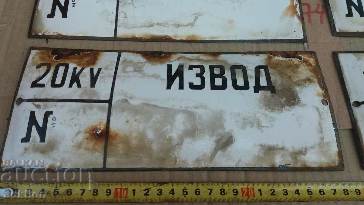 Auction LOT OF 4 ENAMEL PLATES Auction LOT OF 4 ENAMEL PLATES