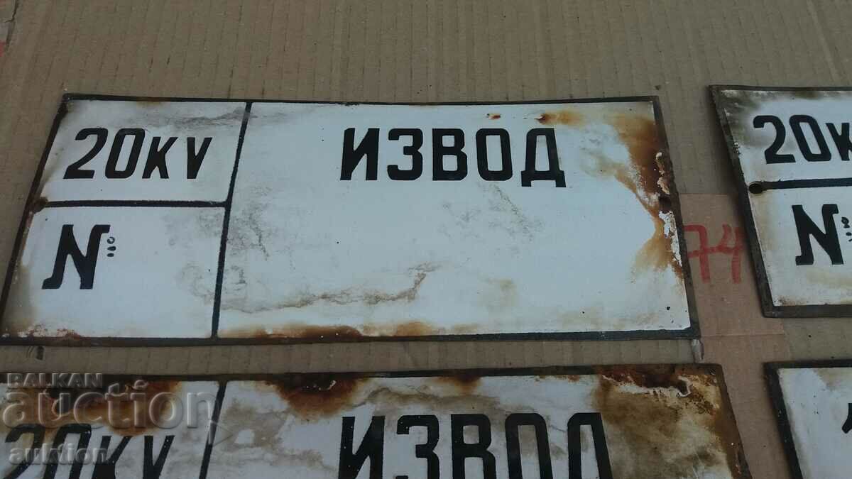 Delivery of LOT OF 4 ENAMEL PLATES Delivery of LOT OF 4 ENAMEL PLATES