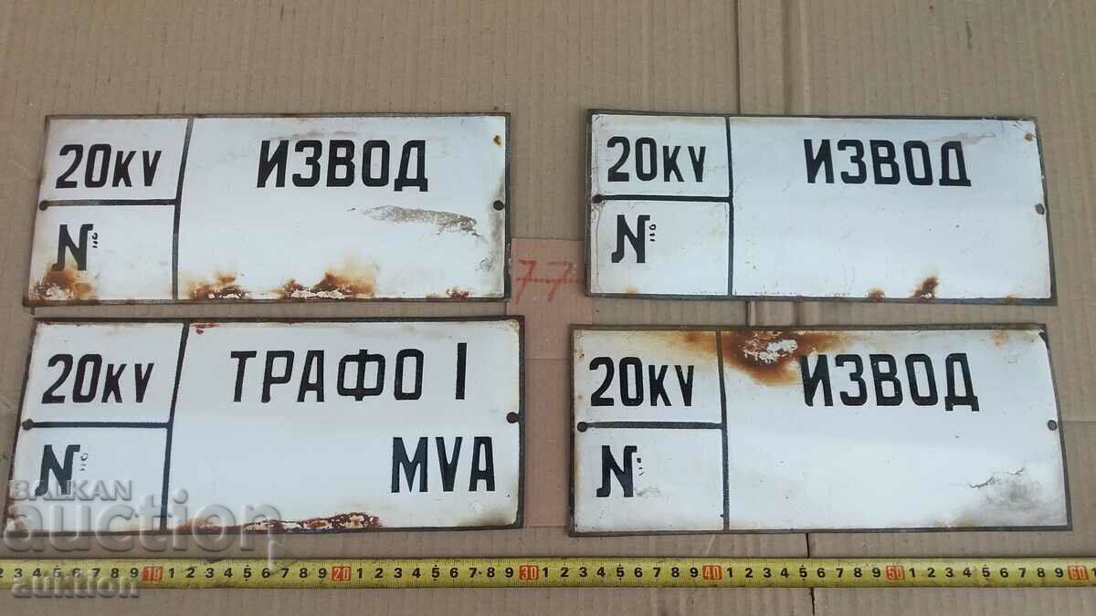 Auction LOT OF 4 ENAMEL PLATES Auction LOT OF 4 ENAMEL PLATES