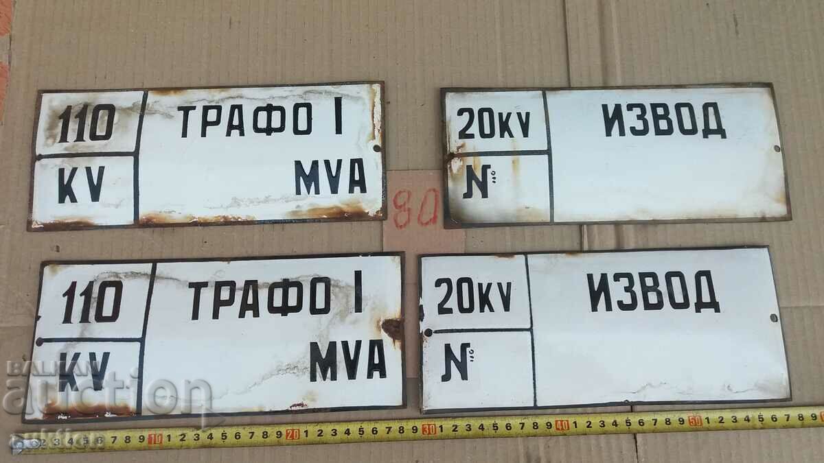 Auction LOT OF 4 ENAMEL PLATES Auction LOT OF 4 ENAMEL PLATES