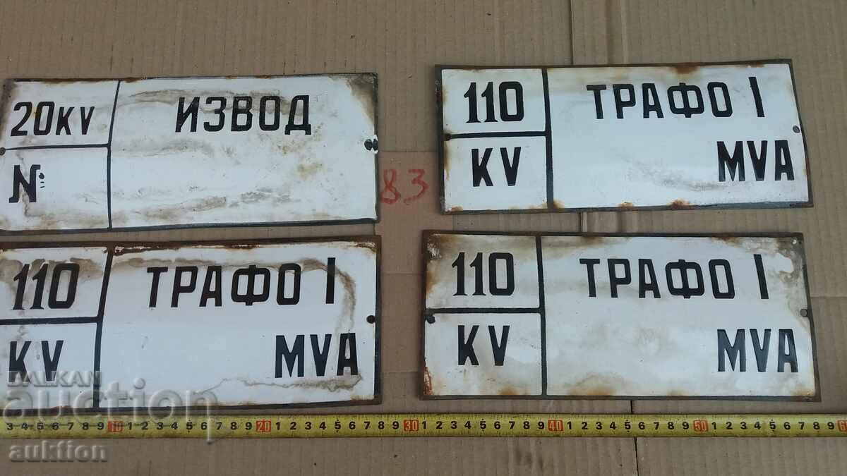 Auction  LOT OF 4 ENAMEL PLATES