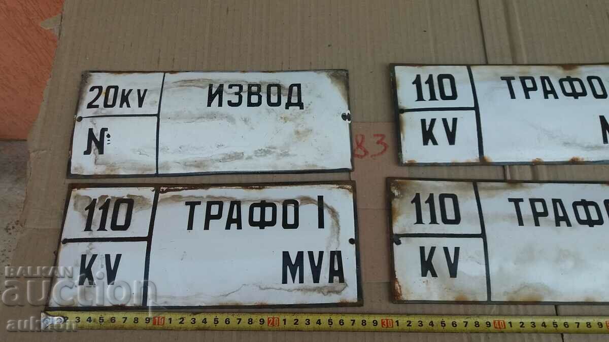 Delivery of LOT OF 4 ENAMEL PLATES