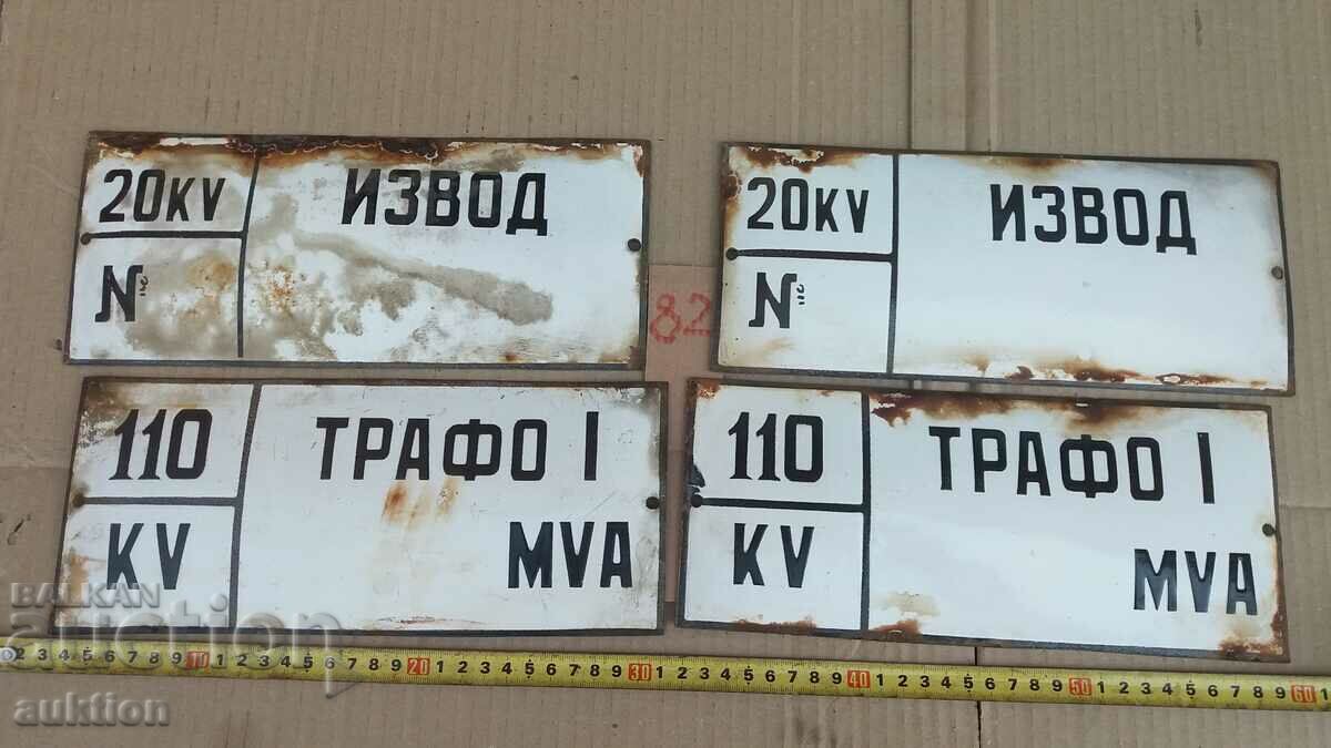 Auction  LOT OF 4 ENAMEL PLATES