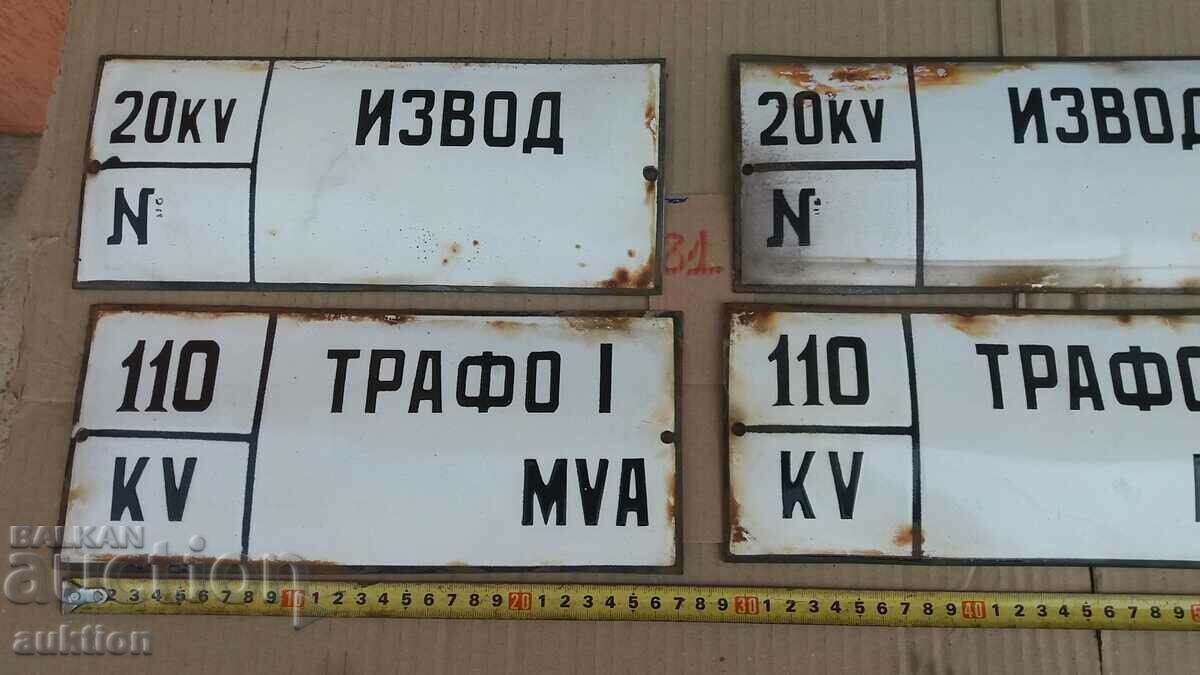 Auction  LOT OF 4 ENAMEL PLATES