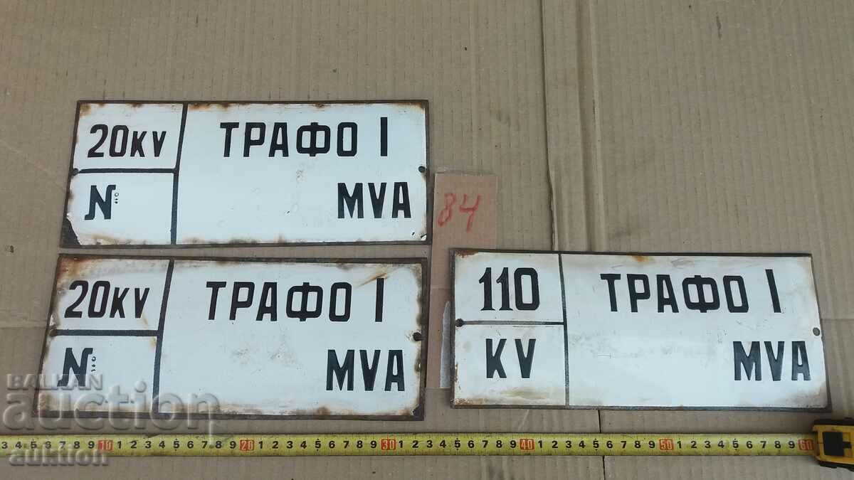 Auction LOT OF 9 ENAMEL PLATES Auction LOT OF 9 ENAMEL PLATES