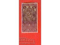 TIMBRIE COLECTIVE BULGARIA TIMBRU COLECTIV 5 Centi 1911 lipici