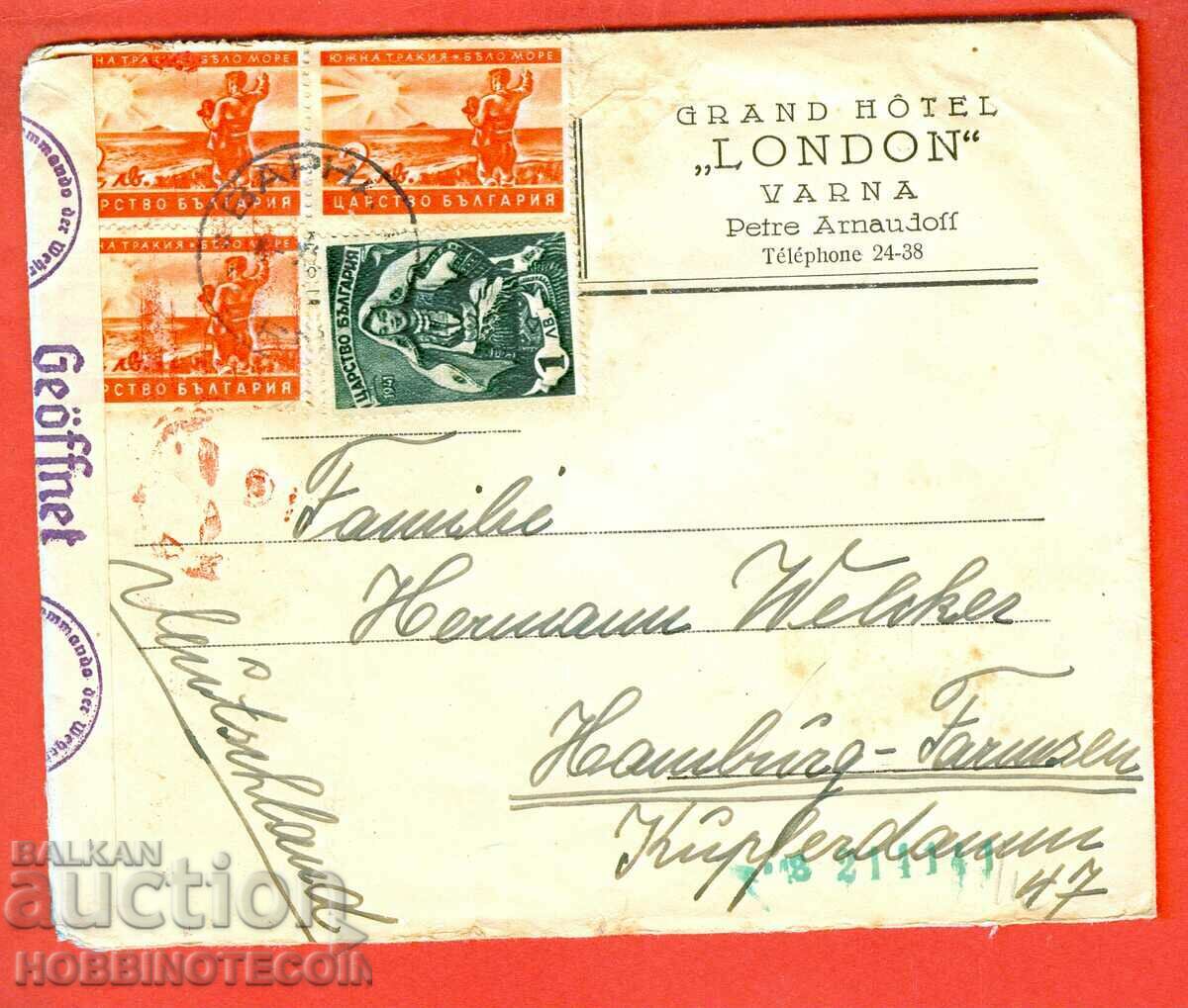 BULGARIA TRAVELER ENVELOPE SWITCH GERMANY HATS FACTORY CENSORSHIP