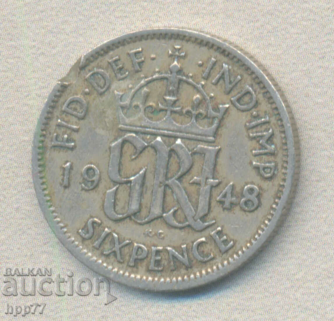 Silver coin 15