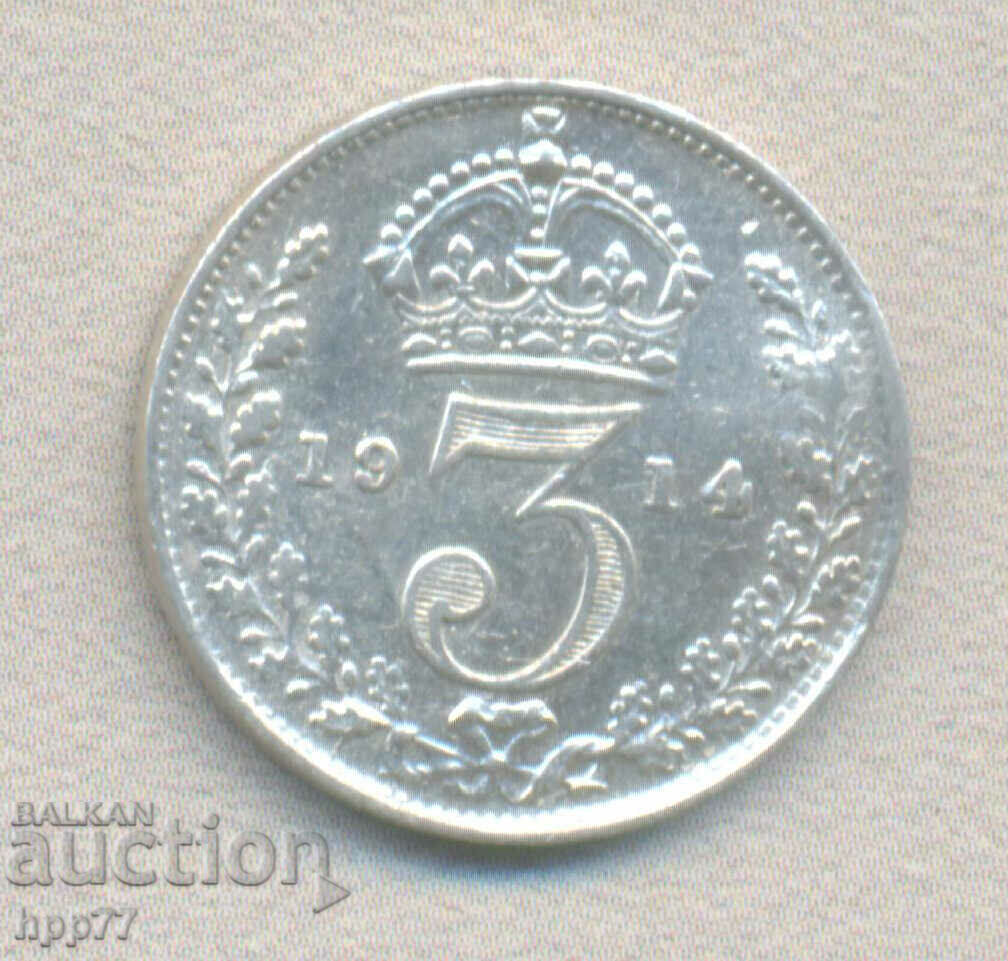 Moneda de argint 21