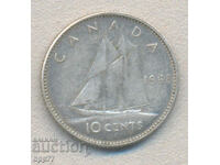 Silver coin 32