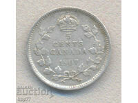 Silver coin 33