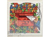 Philately