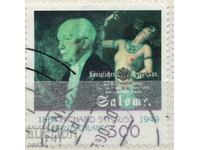 Philately