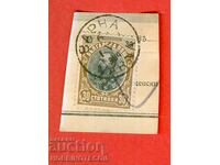 FERDINAND 30 cents - VARNA 6 IV 1904