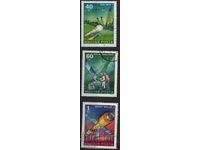 Philately, Cosmos