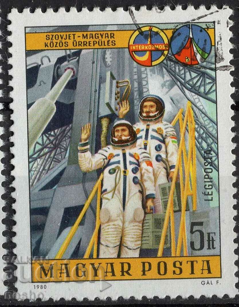 Philately, Cosmos