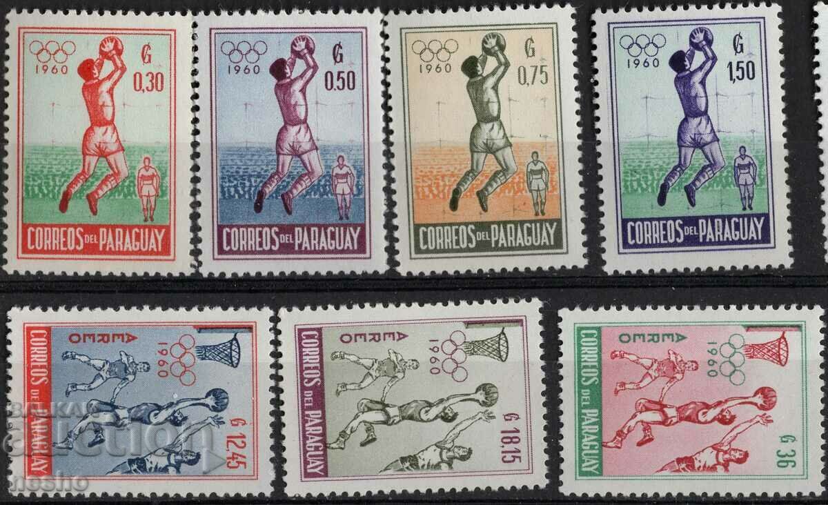 Philately, Olympic Games