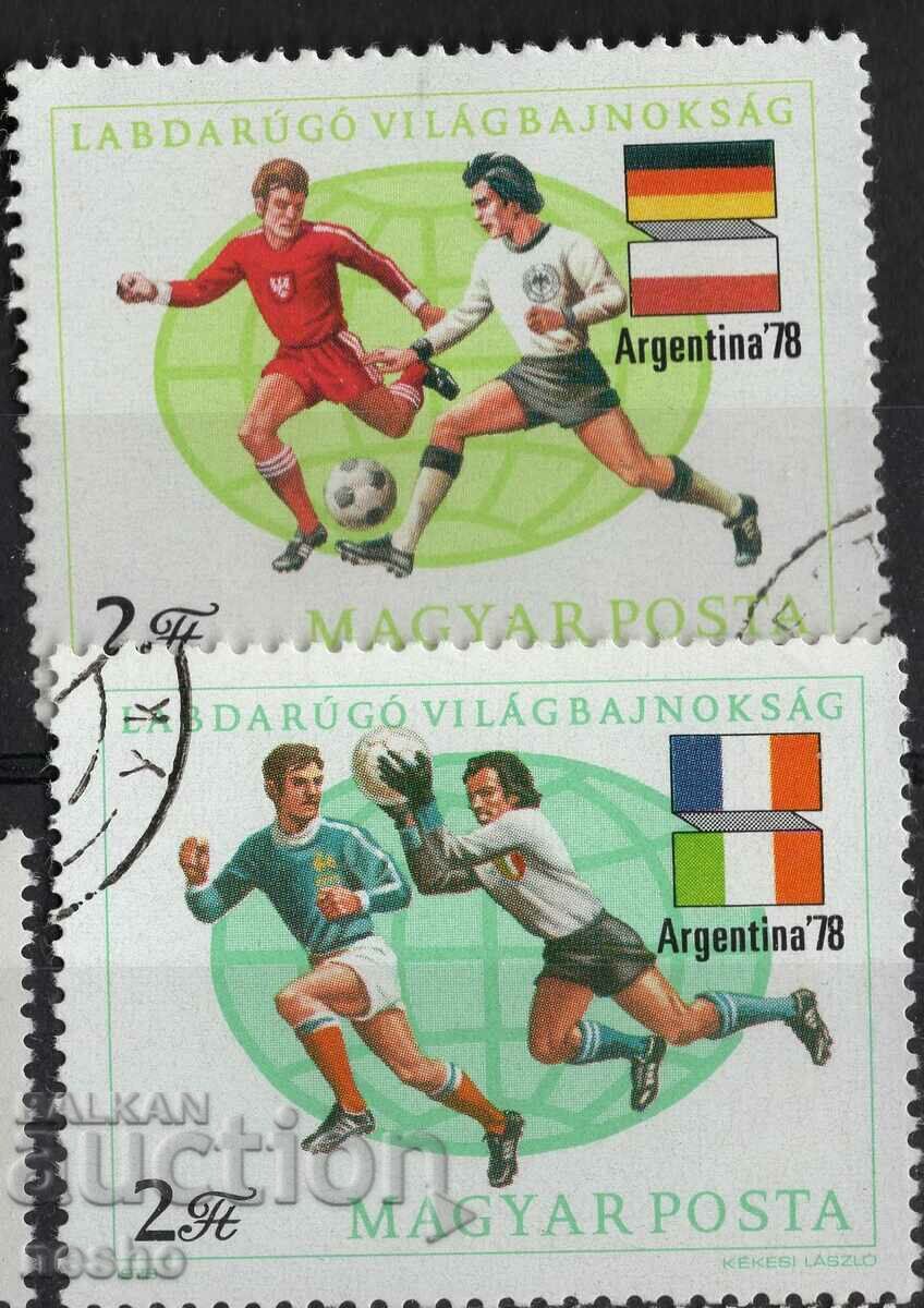 Philately, Football