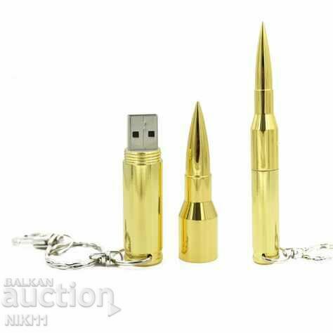 Flash USB 32 GB Cartridge, bullet flash memory with price 26.00 BGN | € 13.29