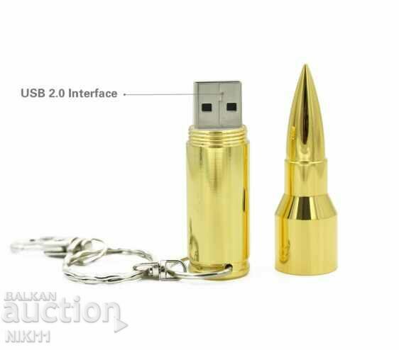Delivery of Flash USB 32 GB Cartridge, bullet flash memory