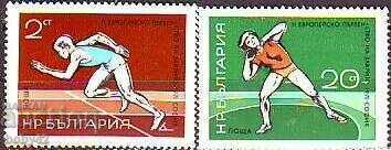 BK 2144-145 ІІ European Athletics Championship of the