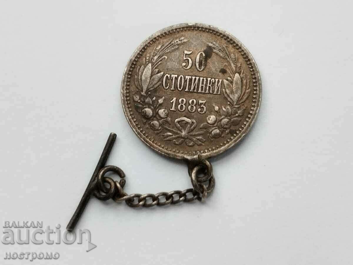 Сребро 50 стотинка 1883 година - А 4403