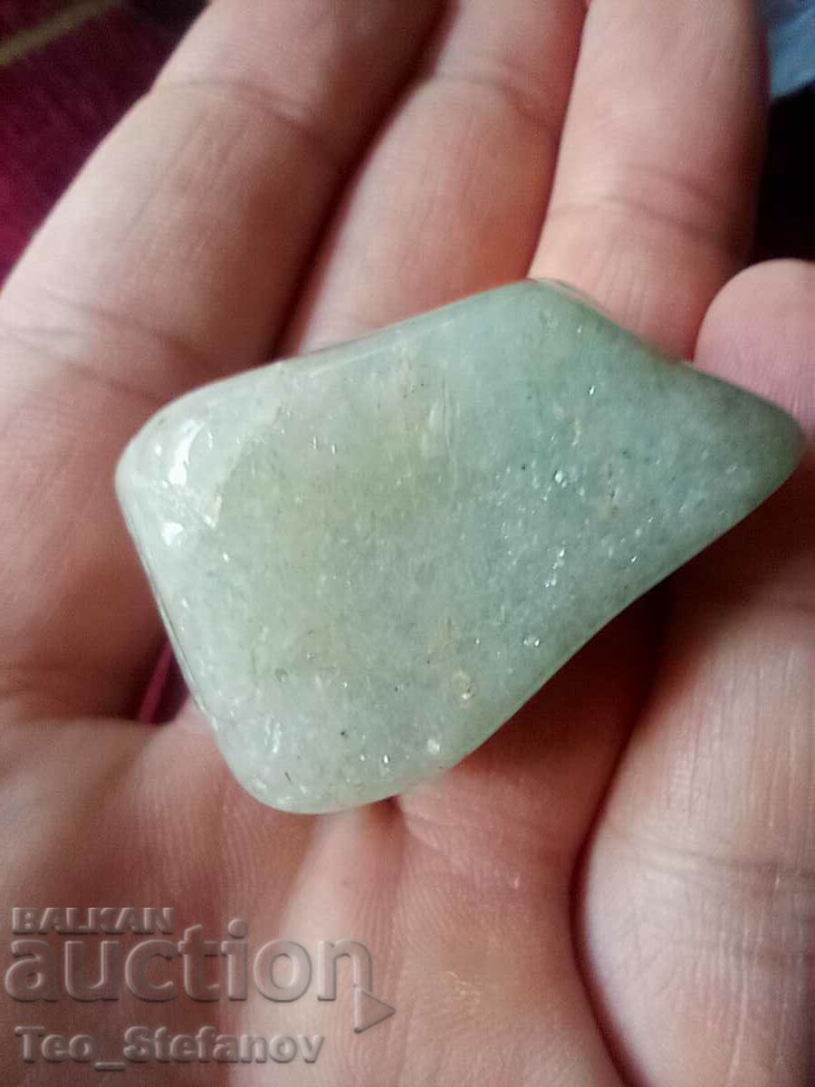 Aventurine