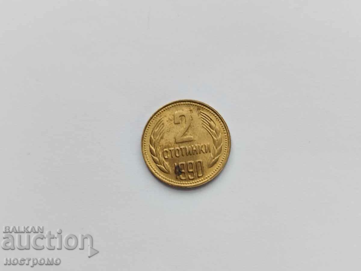 2 cents 1990 - A 4407