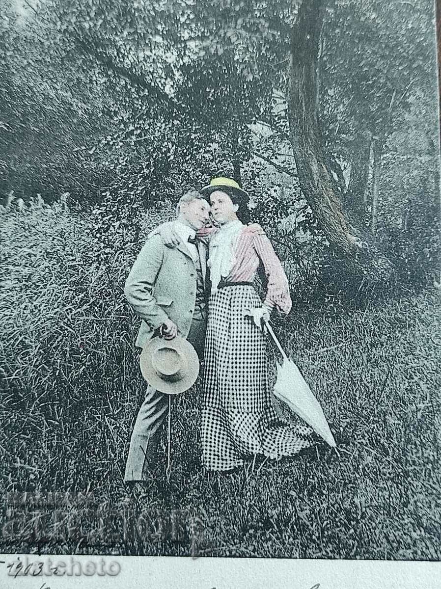 Rare postcard - with price 30.00 BGN | € 15.34 Rare postcard - with price 30.00 BGN | € 15.34