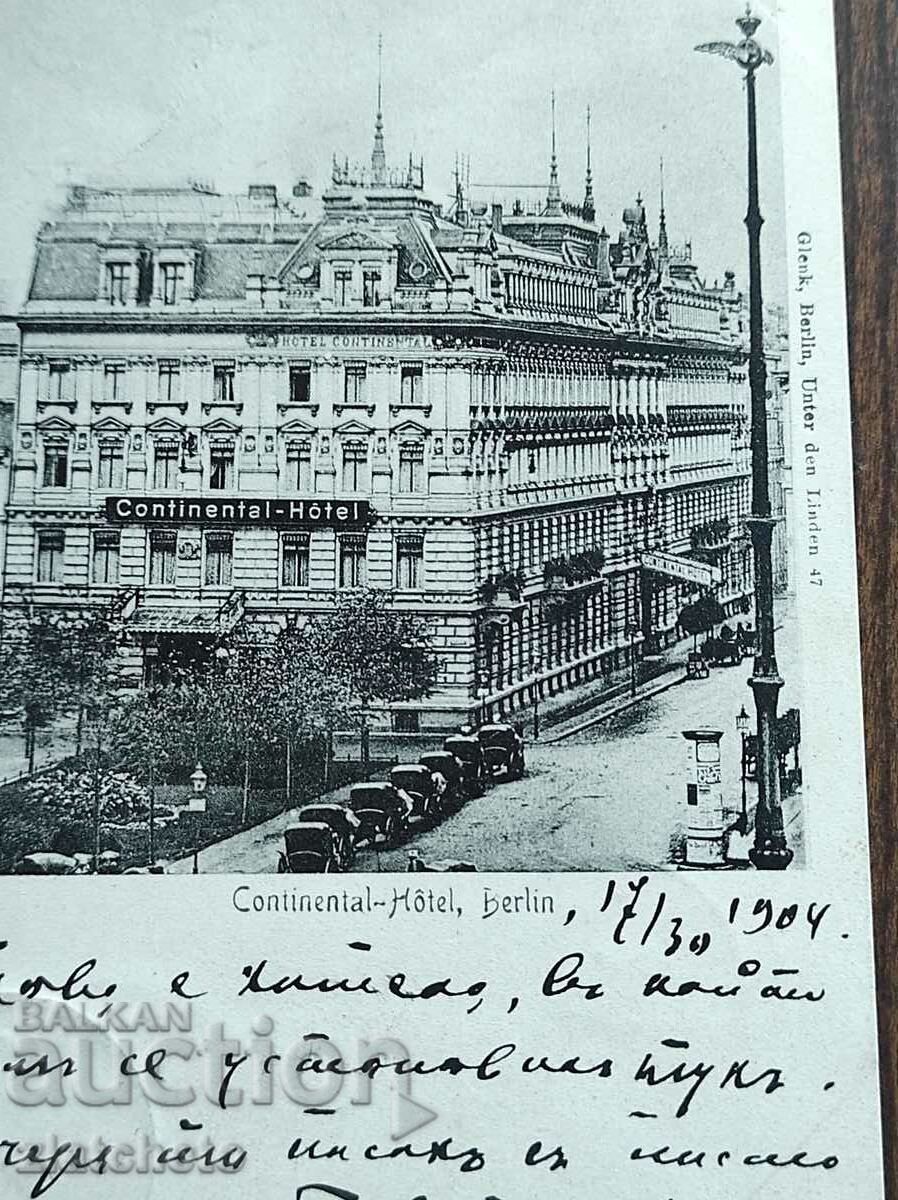 Rare postcard - Continental - hotel Berlin with price 30.00 BGN | € 15.34