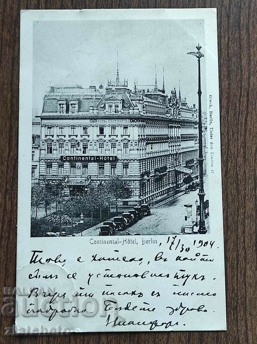 Carte poștală rară - Continental - hotel Berlin