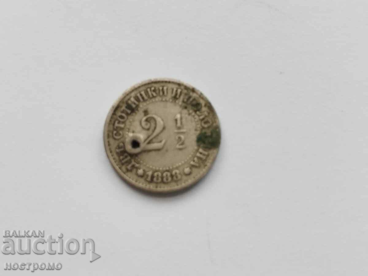 2 1/2 cents 1888 - A 4411