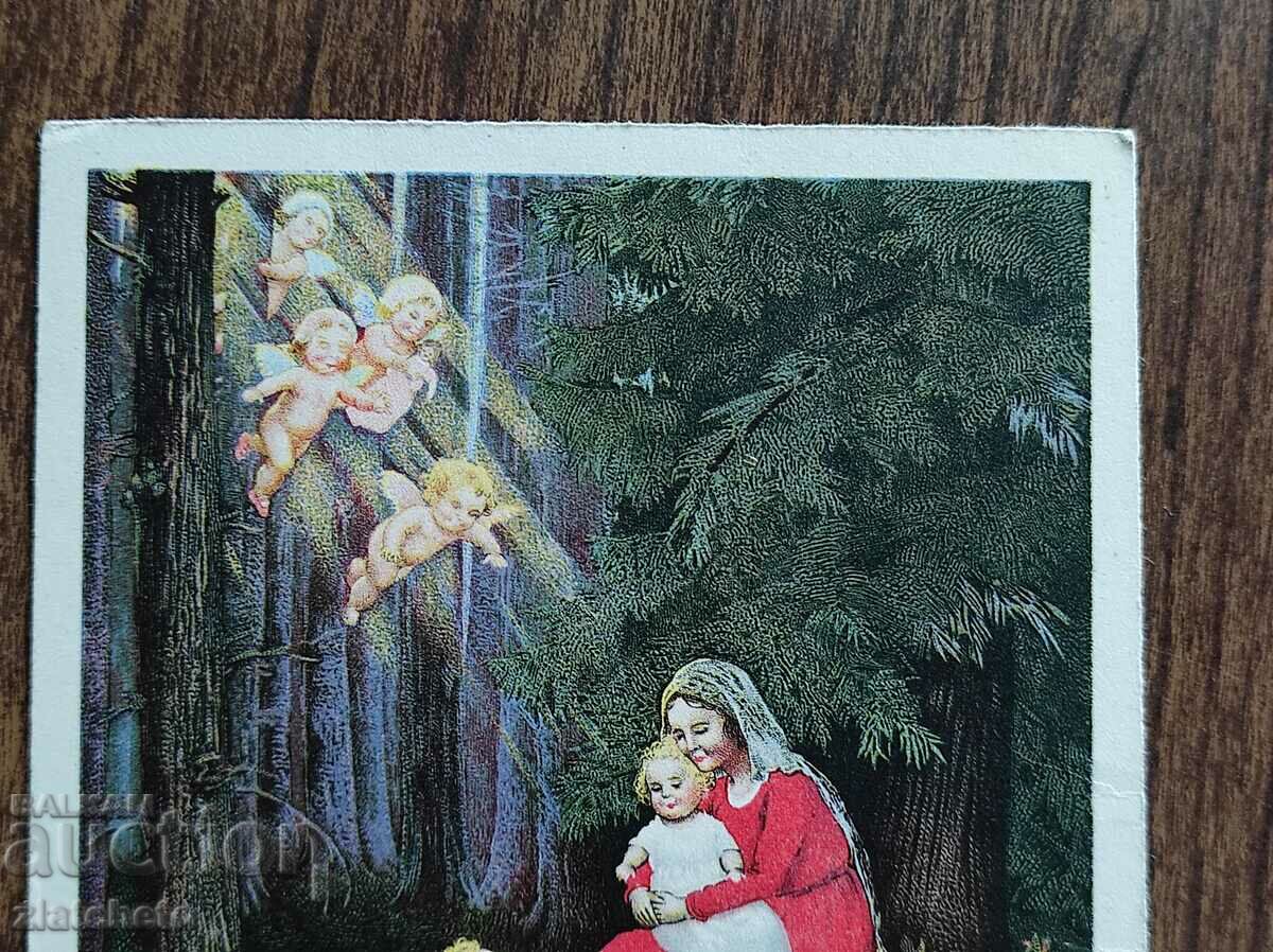 Auction Rare postcard - Auction Rare postcard -