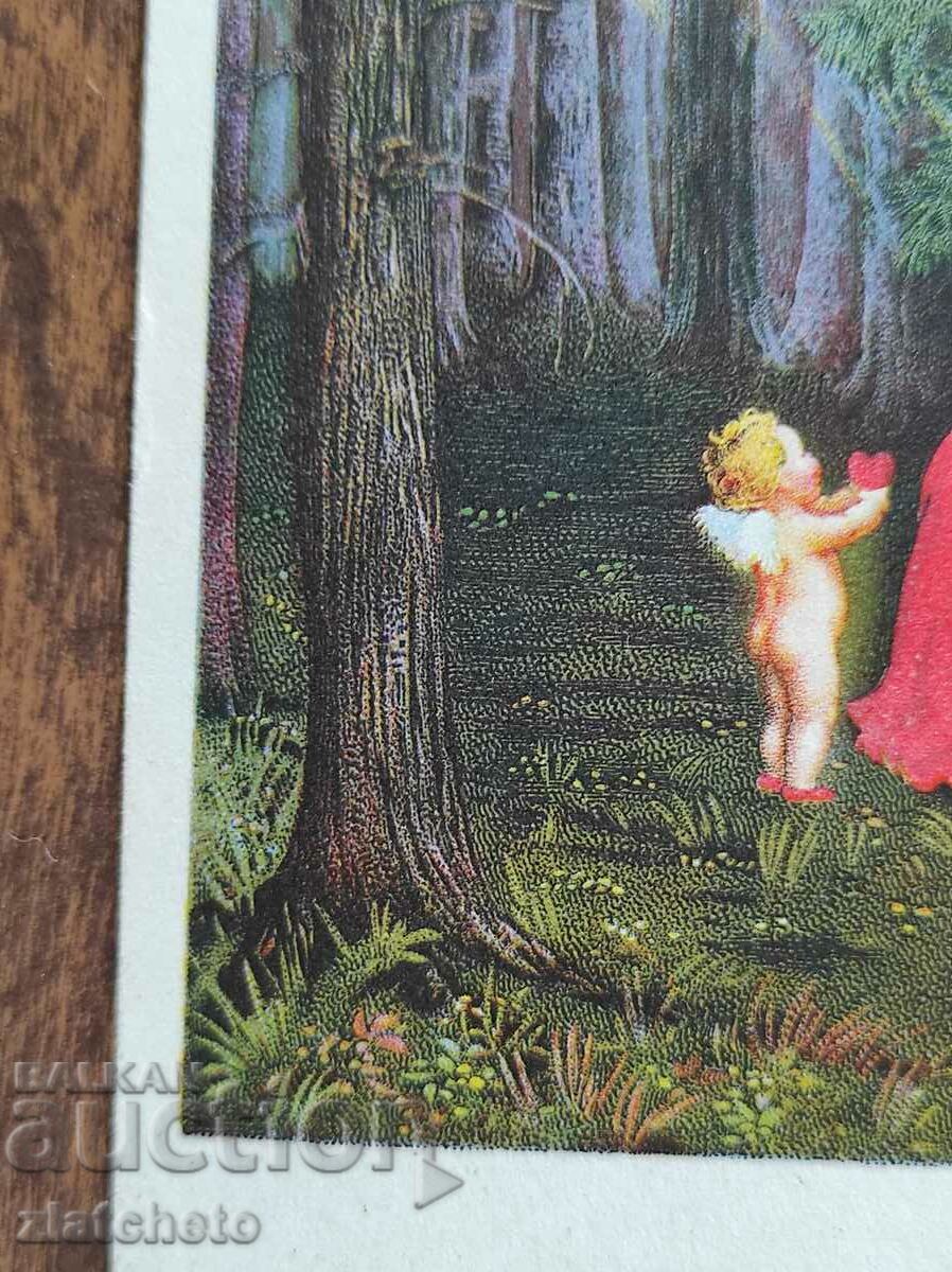 Delivery of Rare postcard - Delivery of Rare postcard -